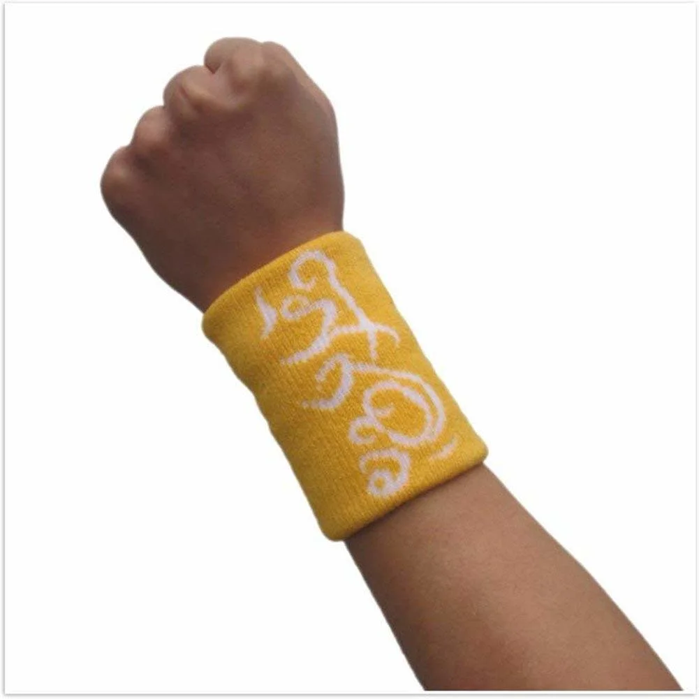 Multifunctional Embroidered Outdoor Sports Basketball Adjustable Protection Wrist Sweatband Wrist Support